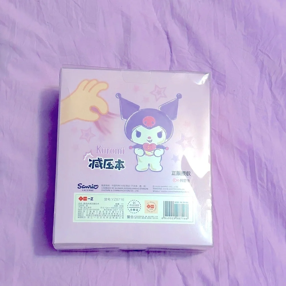 Kuromi 3D Notebook